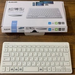 ELECOM TK-FBP100WH PCキーボード