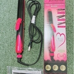 マクロス ufurl style hair iron3wayヘア...