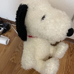 スヌーピーぬいぐるみ　SNOOPY 　BIG大サイズ　