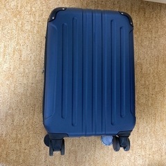 スーツケース　機内持ち込みサイズ　ブルー