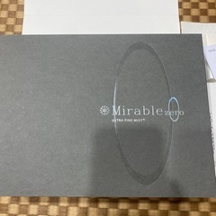 美品ミラブルゼロ