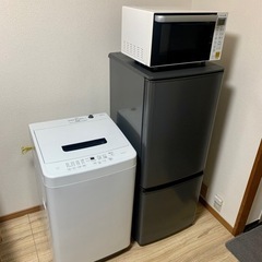 販売履歴 家電セット3点 冷蔵庫洗濯機電子レンジ　配送設置無料エ...