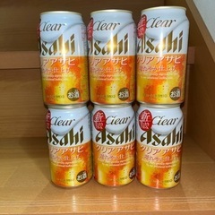 新 クリアアサヒ 350ml 6缶セット ①