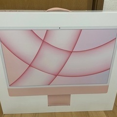 本日5月14日で終了！imac