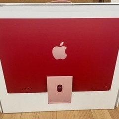 【ネット決済】本日5月14日で終了！imac