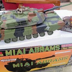 アメリカ陸軍 主力戦車 M1A1 エイブラムス　1:16スケール...