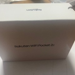 楽天モバイルのポケットWi-Fiです　Rakuten WiFi ...