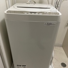 SHARP 洗濯機 棚 シャープ 4.5kg 42L