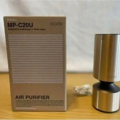 カドー MP-C20U-GD 空気清浄機