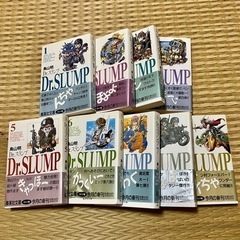 Dr.スランプ【全1〜9巻】文庫版