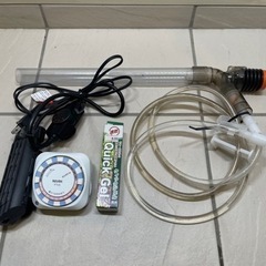 ADA45㎝水槽　その他水槽用品セット