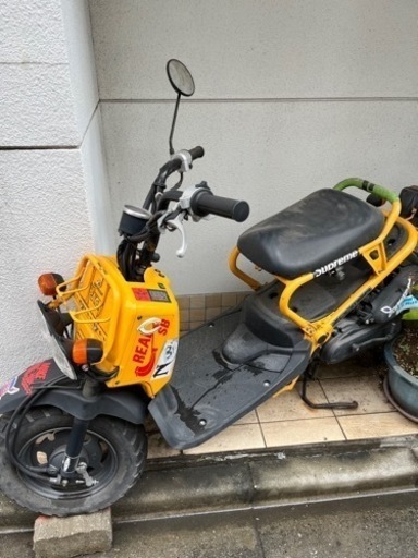 ズーマー　本体