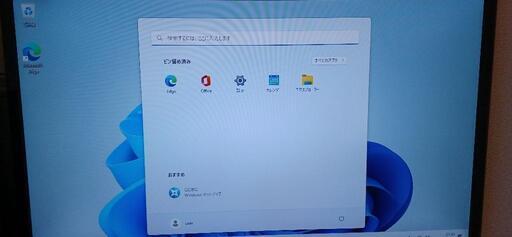 windows11最新ビルド22H2 Xeon3565 HDD320Gメモリー4g