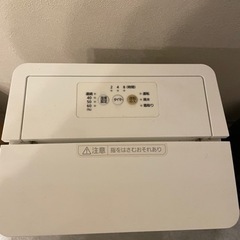 アイリスオーヤマIRIS OHYAMA DCF-80 衣類乾燥除湿機 コンプレッサー式