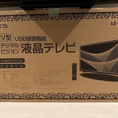 TEES 地上デジタルハイビジョン液晶テレビ 32V型