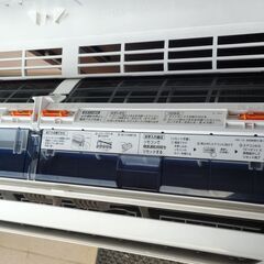 ⑥シャープ AY-E22EX 6畳向け 2.2KW エアコン  [フィルター自動お掃除]［プラズマクラスター搭載]