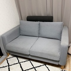 【決まりました】IKEA イケア KARLSTAD 2人掛けソファ