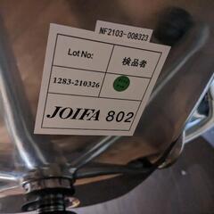 【定価15万円】【極美品】Ergohuman Pro エルゴヒューマンプロ オットマン付き　オフィス　チェア　ゲーミング　チェア