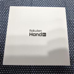 【新品同様】Rakuten Hand 5G 動作確認のみ実施