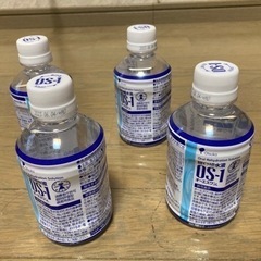 経口補水液　　OS-1