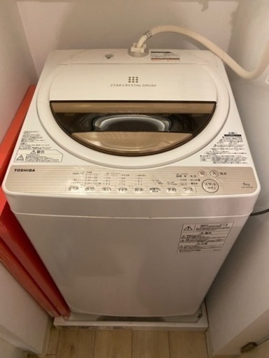 洗濯機　TOSHIBA AW-6G5(W)