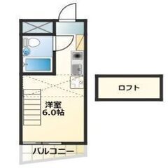 💥期間限定💥💰入居費用10万円💰 🌟  JR横浜線   淵野辺駅🌟 - 相模原市