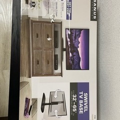 Lg スマート60インチTV & テレビスタンド