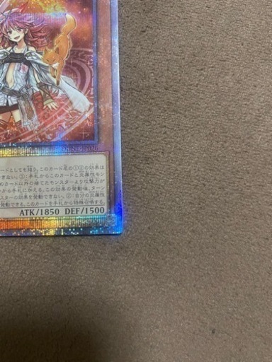 遊戯王 ヒーター25th | vaisand.com