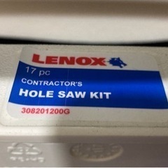 LENOX レノックス　308201200G 超硬バイメタルホルソーセット