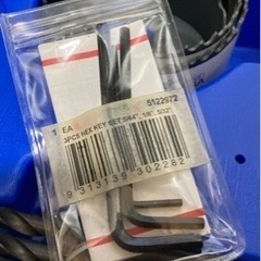 LENOX レノックス　308201200G 超硬バイメタルホルソーセット