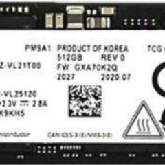 サムスン PM9A1 M.2 Gen4 NVMe SSD 512GB