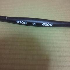 GIOS ハンドルバー