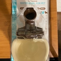 【未使用品】自動給水器 水飲み 犬 猫