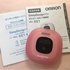 オムロン ねむり時間計（中古品）