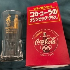 コカコーラ　ノベルティグラス　21個