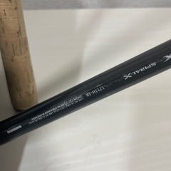 シマノ  バンタム 1711H-SB