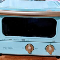 米　ricopaシリーズのオーブントースター（2019年製）　
