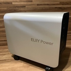 【ネット決済】家庭用蓄電池　エリーパワー3