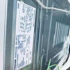 2396番 東芝✨電気洗濯機✨AW-4SC2‼️