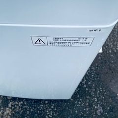 2396番 東芝✨電気洗濯機✨AW-4SC2‼️