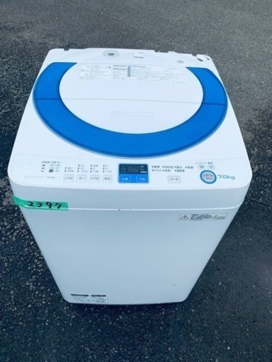 2397番 シャープ✨電気洗濯機✨ES-T706-A‼️
