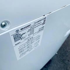 2397番 シャープ✨電気洗濯機✨ES-T706-A‼️