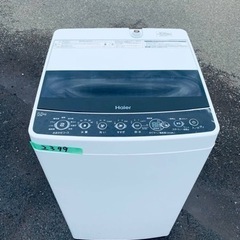 ✨2020年製✨2399番ハイアール✨電気洗濯機✨ JW-C55D‼️