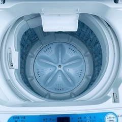 ✨2020年製✨2400番ヤマダ電機✨電気洗濯機✨YWM-T50G1‼️