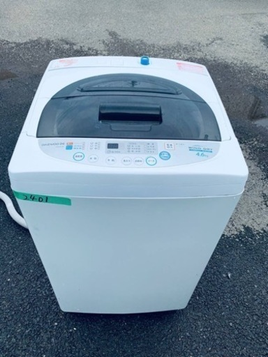 2401番 大宇電子ジャパン✨電気洗濯機✨DWA-SL46‼️