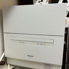 Panasonic食洗機 NP-TA3