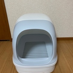 お取引終了しました。