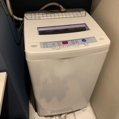 洗濯機 AQUA 2017年【家具家電】