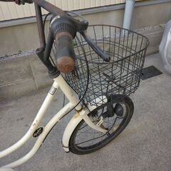 20インチ　自転車