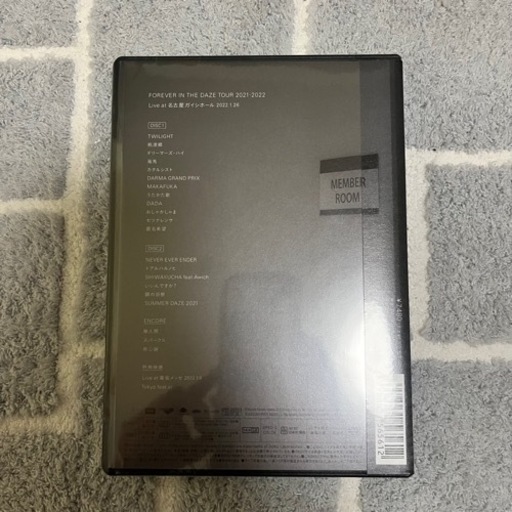 DADA※プロフ必読確認様確認用